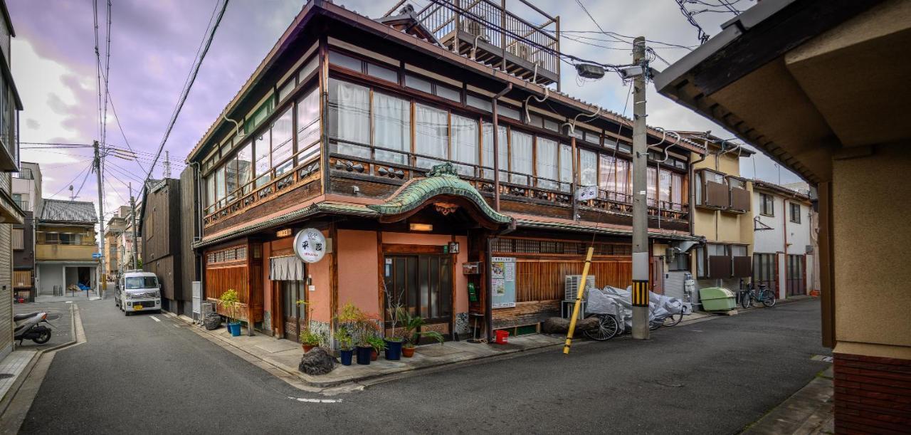 Yadoya Hiraiwa Hotel Kyoto Exterior photo