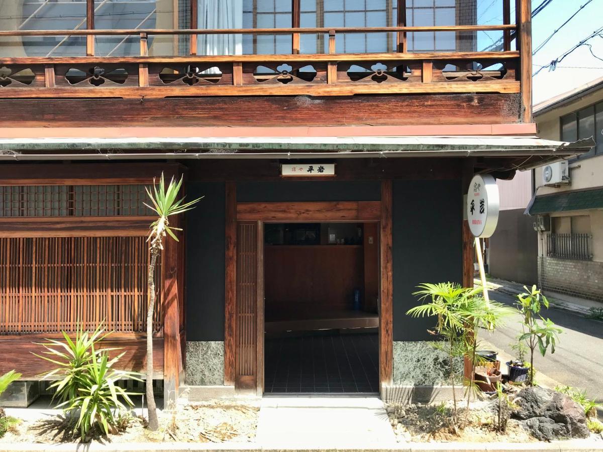 Yadoya Hiraiwa Hotel Kyoto Exterior photo